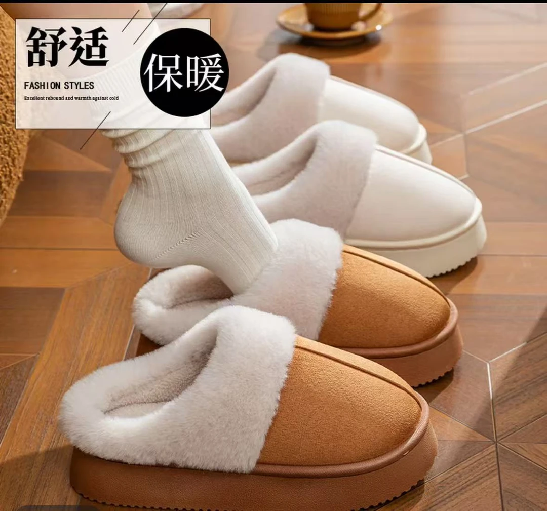 【专柜正品】2025秋冬季棉拖鞋女居家室内防滑保暖厚底毛绒棉拖鞋B