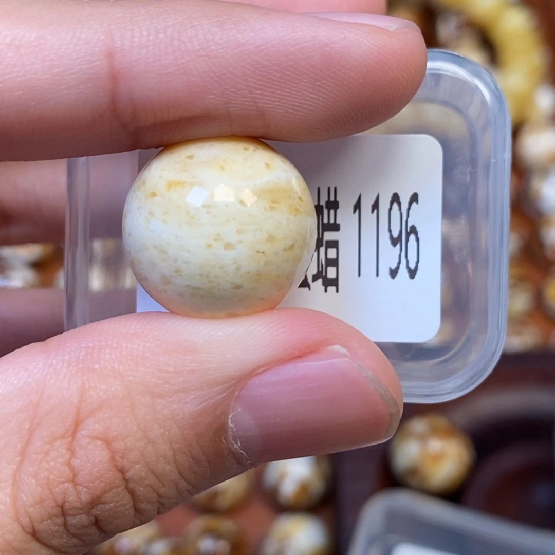 把件猴头核桃沁色圆珠老型1196