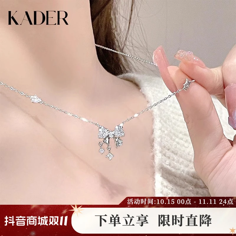 KADER/卡蒂罗 坠链均925银 心动甜梦项链999银女款蝴蝶首饰百搭