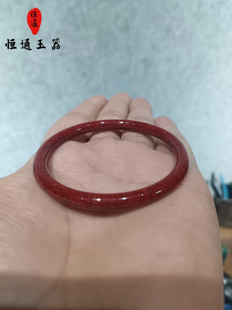 天然辰砂朱砂手镯叮当镯 尺寸约5*5mm多样性发一件  190