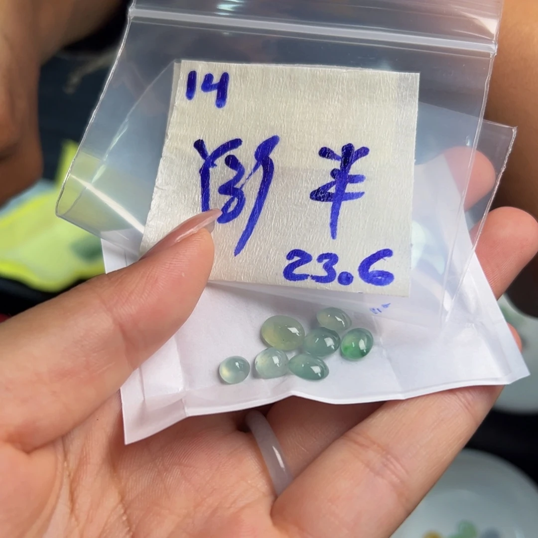 【闪购商品】定制翡翠未镶嵌半*儿翡翠