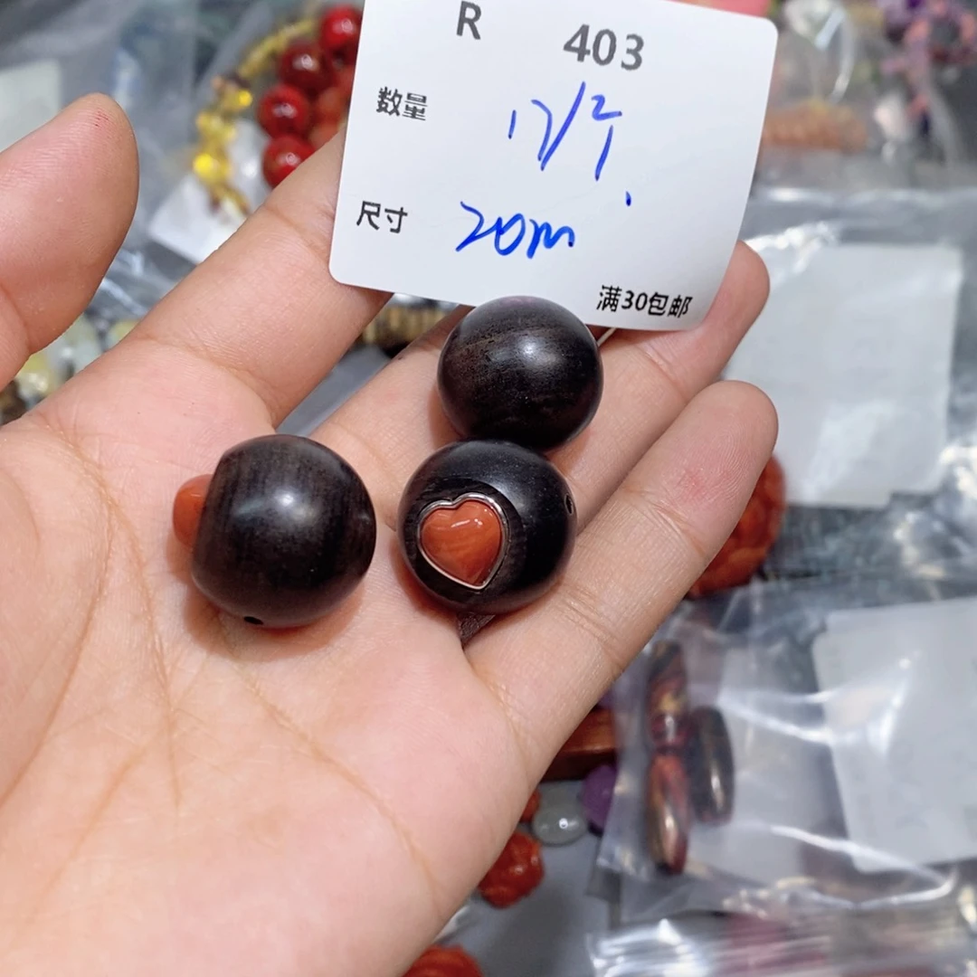 南红玛瑙合金颈饰R407。一个