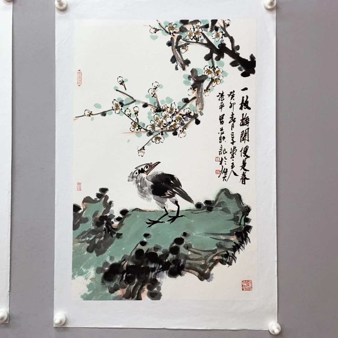 国画严湛平四尺三开真人真品