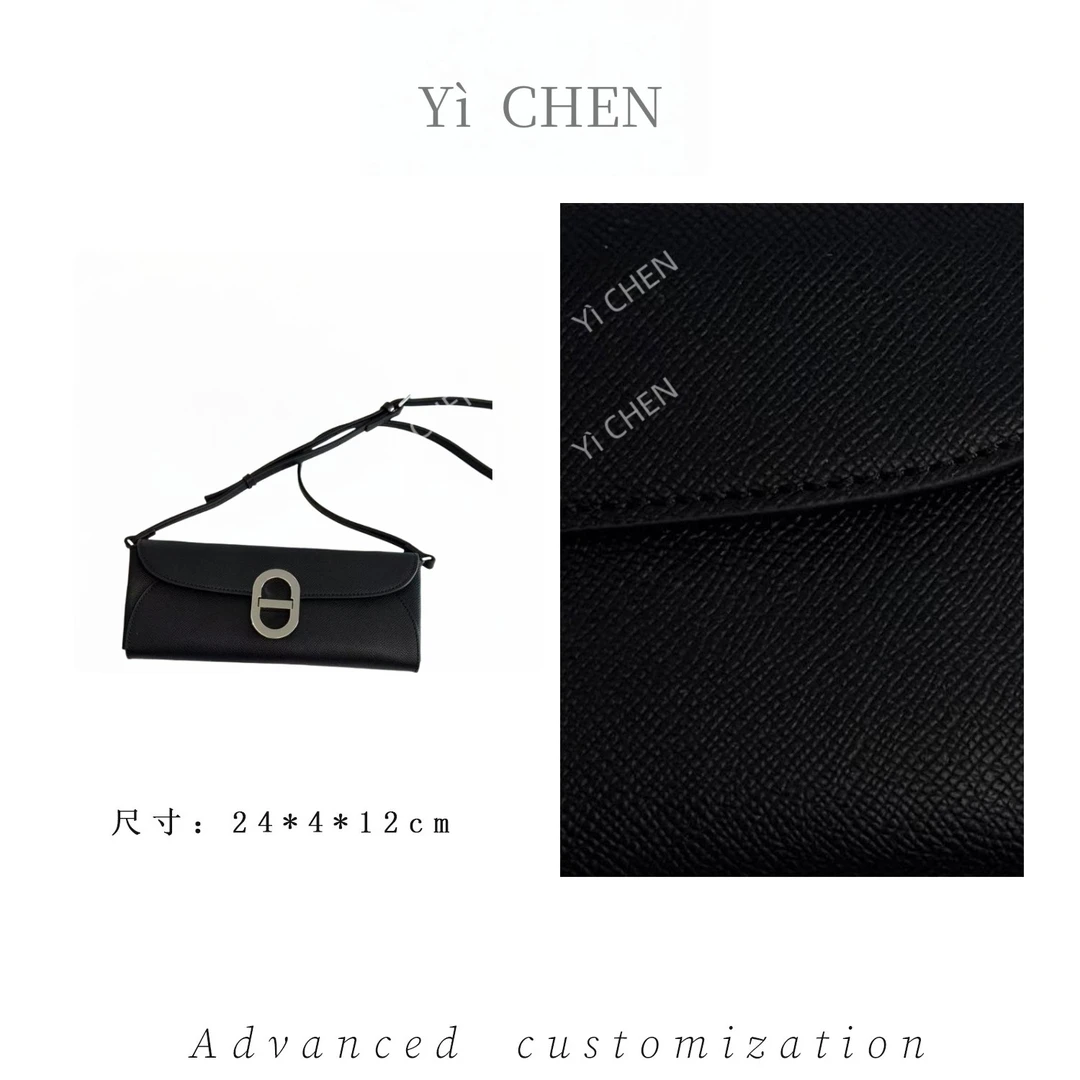 【Yì CHEN】 XKY-1209-黑色 简约时尚女士新款轻奢单肩斜跨包