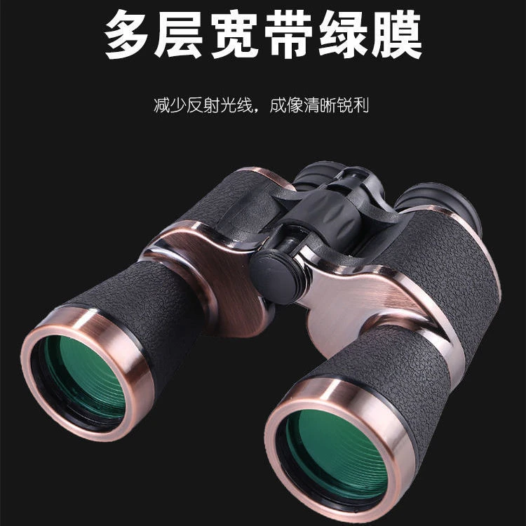 望远镜超高清找马蜂专用军工夜视日夜两用手机拍照高倍高清防眩晕