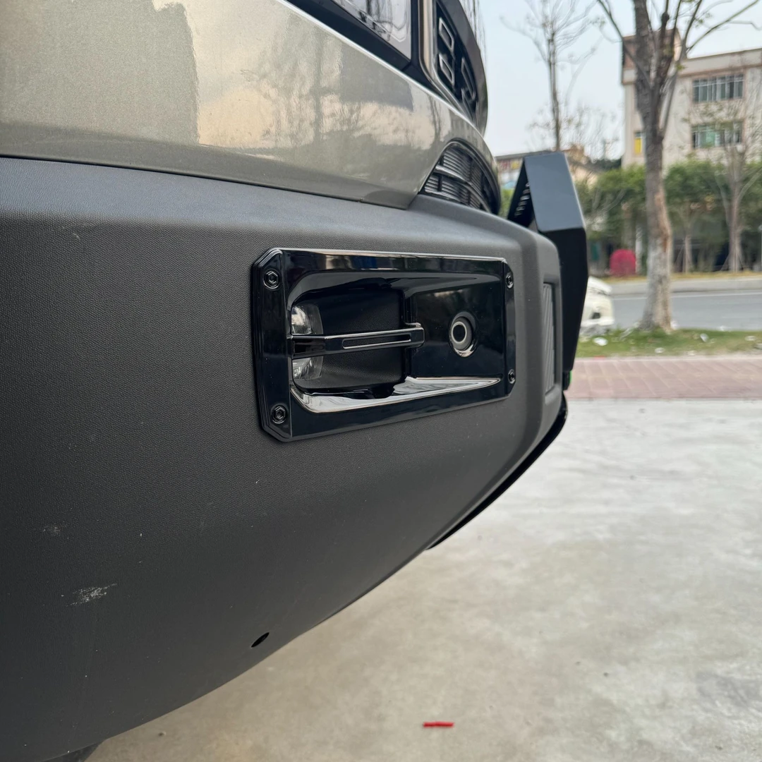 捷途自由者山海T1雾灯罩保护壳黑化件前后改装配件