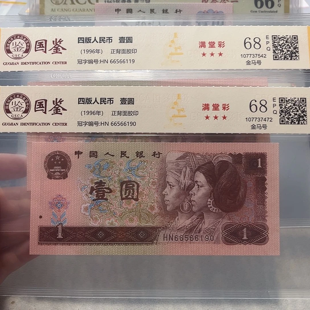 66566119：6190。。。。。。。金马