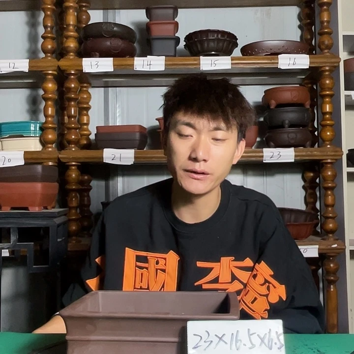 中***）宜兴紫砂的一个人的生活方式