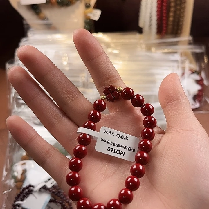 仟岁礼云仓 精品手串 无礼盒 81