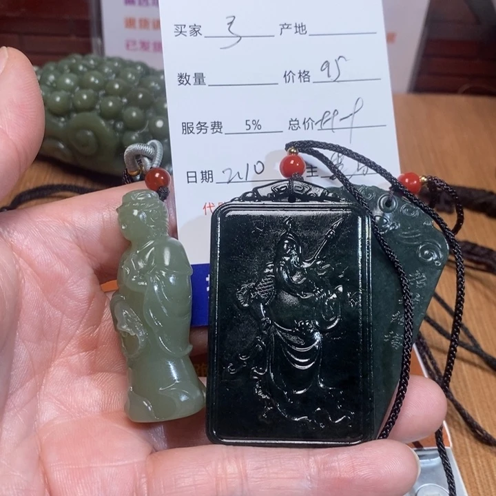 和田玉挂件未镶嵌?***中