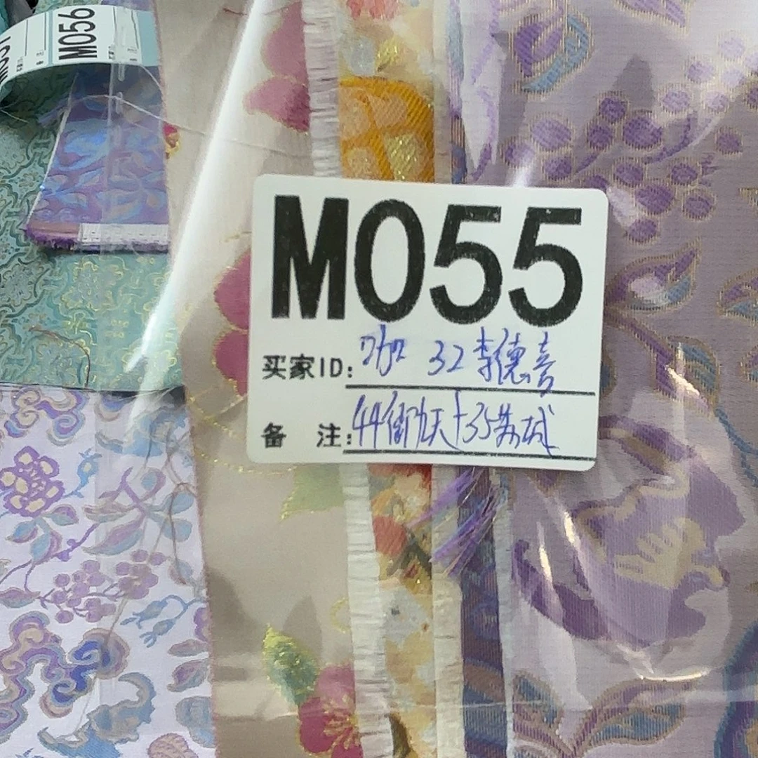 咖***啡宋锦055@@@@@@@@@@