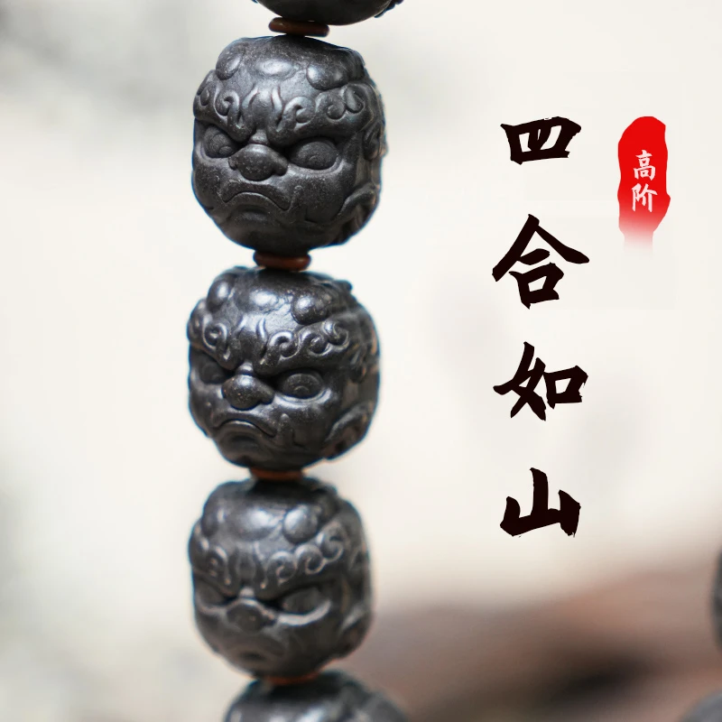 【四合如山】合香手串手持 非遗合香制品