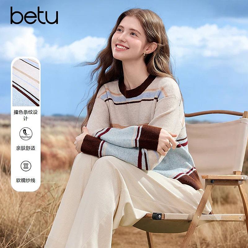 Betu/百图【流光风】2025年秋季新款时尚百搭长袖毛针织衫2509T42