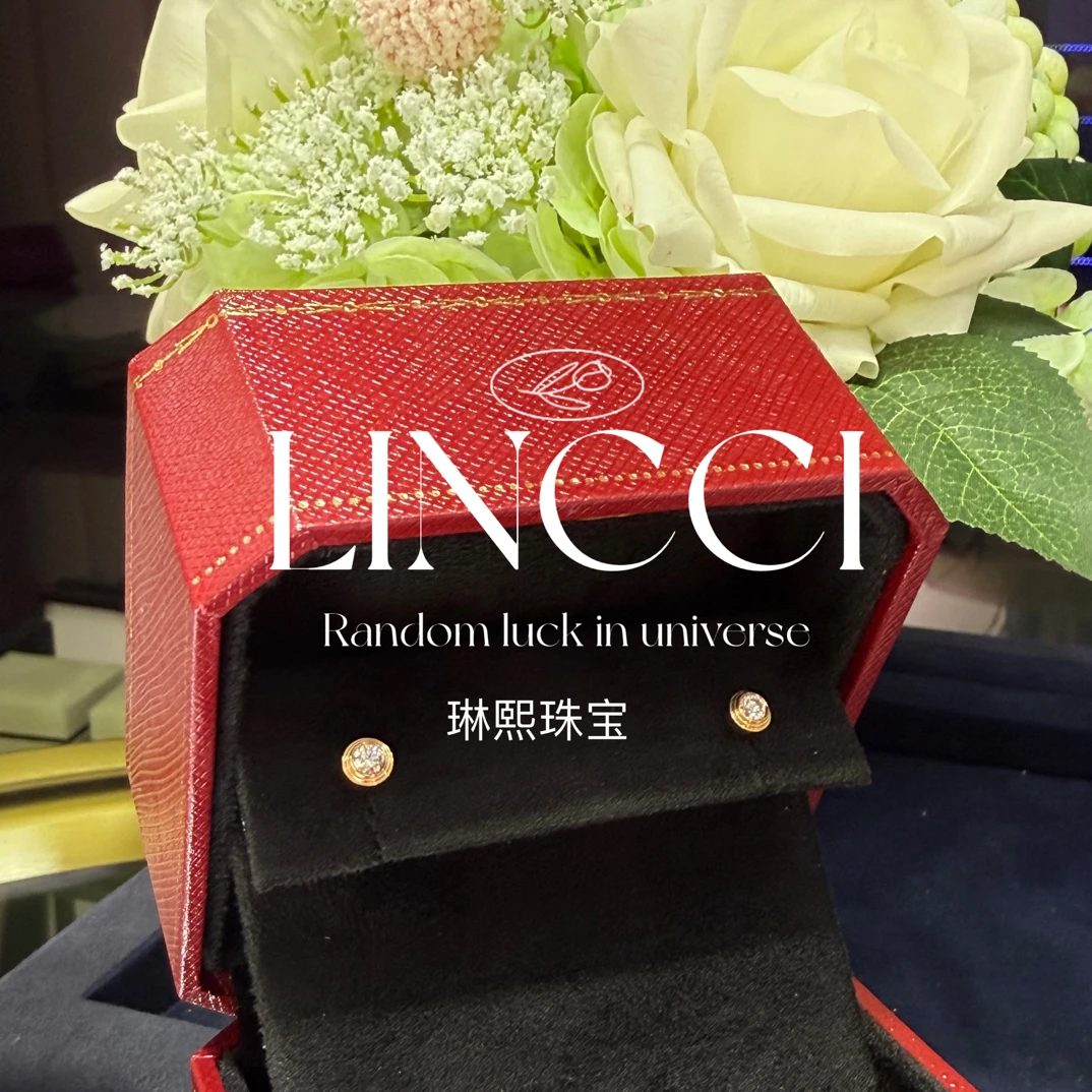 【琳熙定制】新品上新❗️高品质18k金20分飞碟耳钉 非电商版❗️非通货
