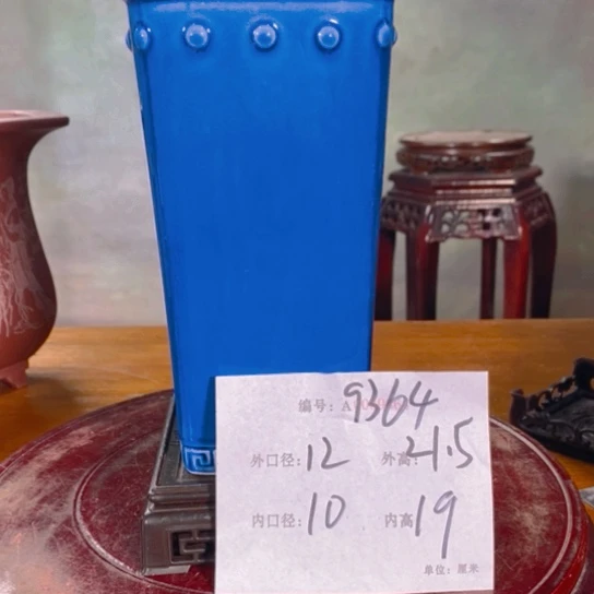 花盆紫砂紫砂花盆9364+s