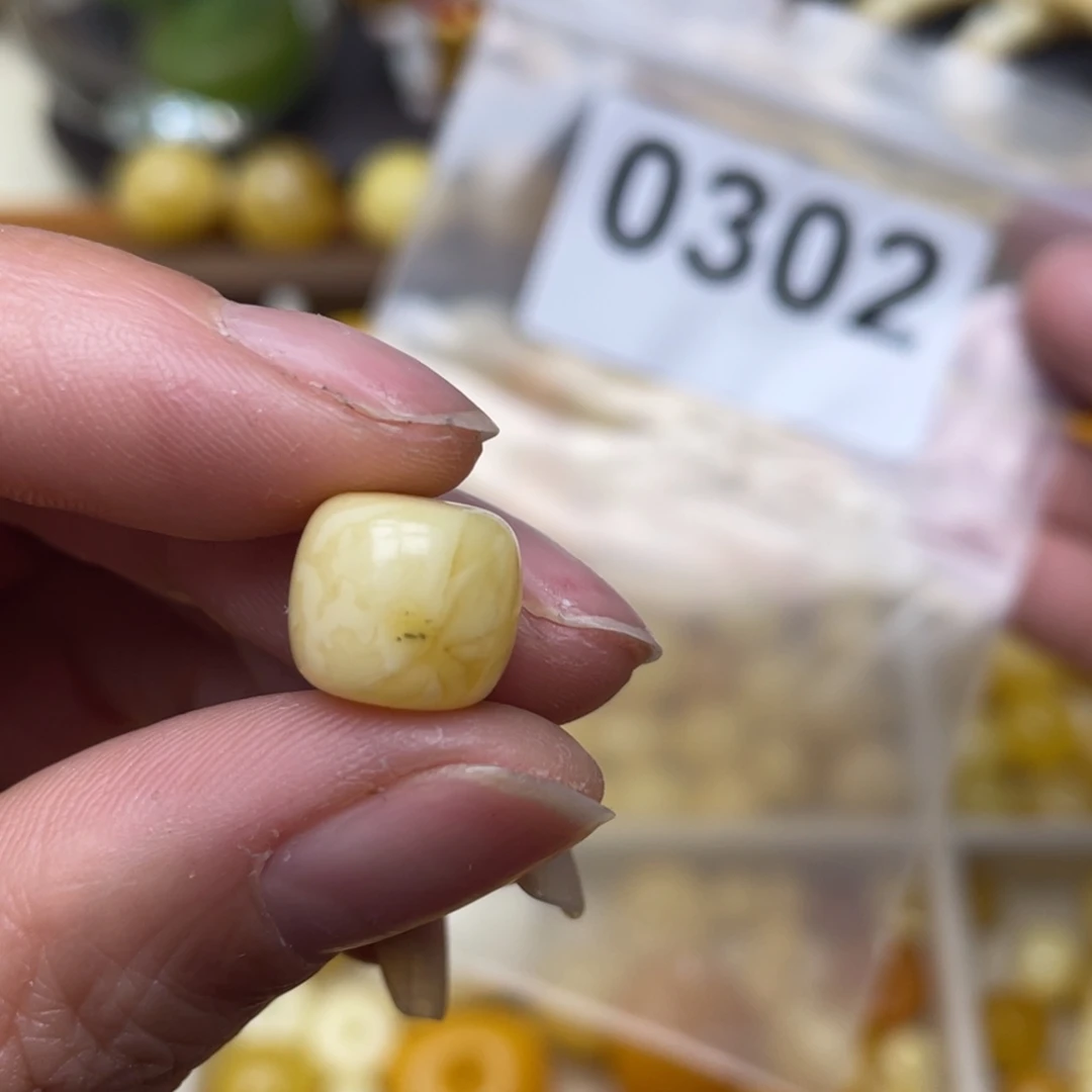 蜜蜡珠宝奇石未镶嵌粉➕皮坑10.9