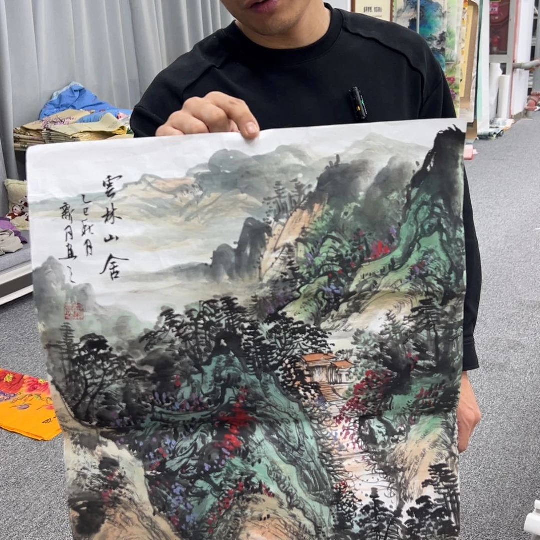 国画纯手绘字画宣纸