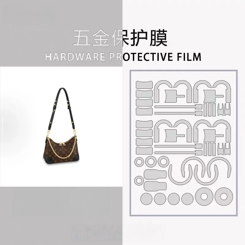 A016 适用于黑牛角 25cm 五金贴膜五金保护膜包包五金贴膜