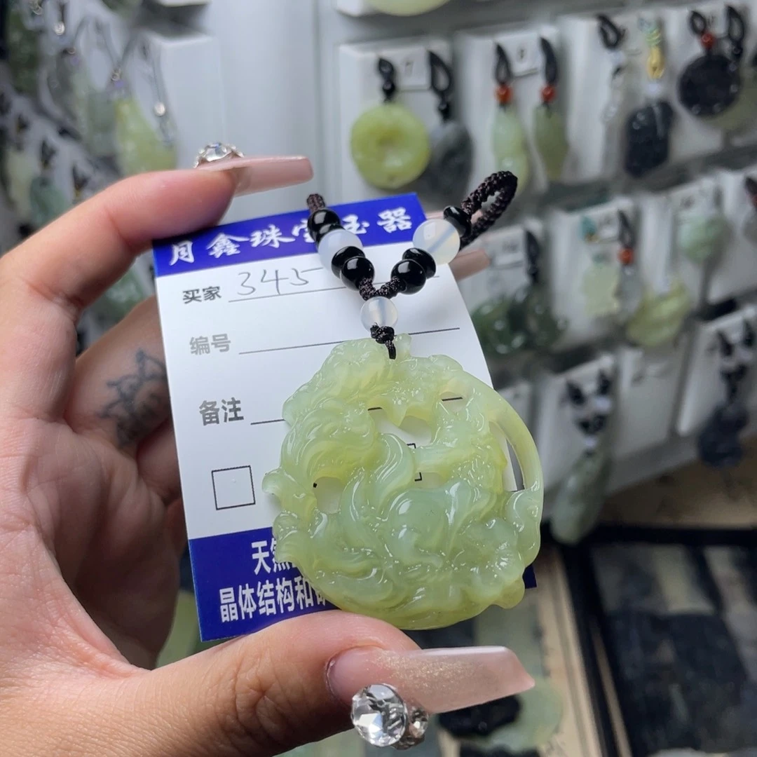 岫玉颈饰未镶嵌许*涵狐狸