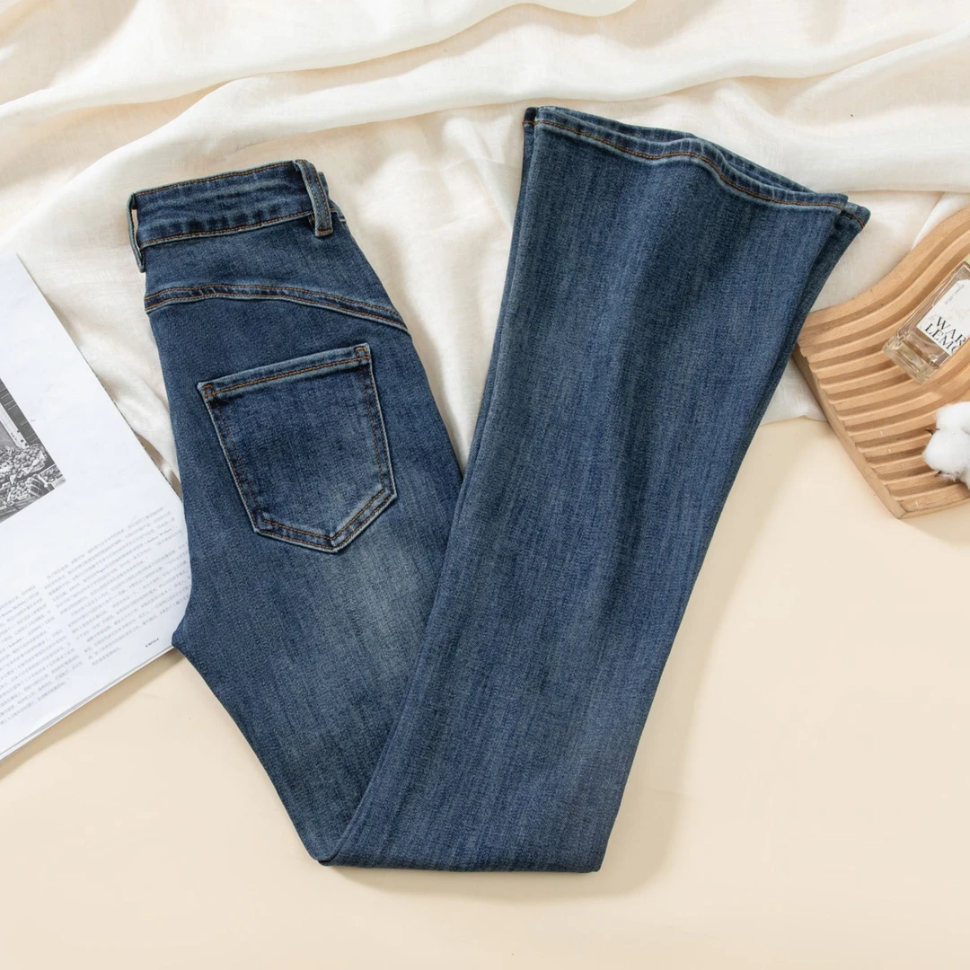 韩版时尚提臀九分微喇叭牛仔裤女士秋冬新款高腰显瘦拖地喇叭裤潮