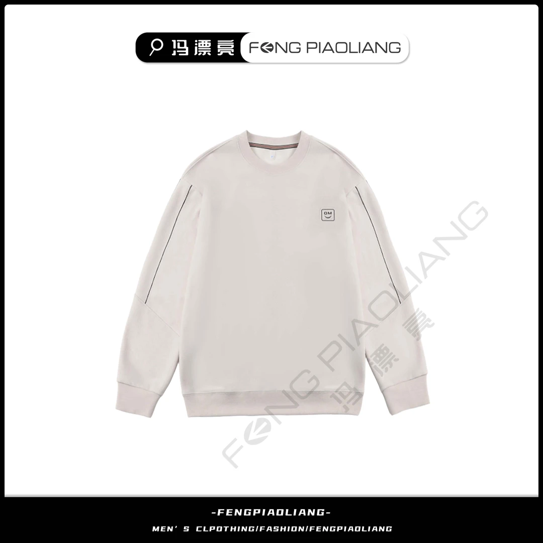 白【你的微笑加绒加厚坑条纹卫衣】19801秋冬保暖时尚简约轻奢休闲