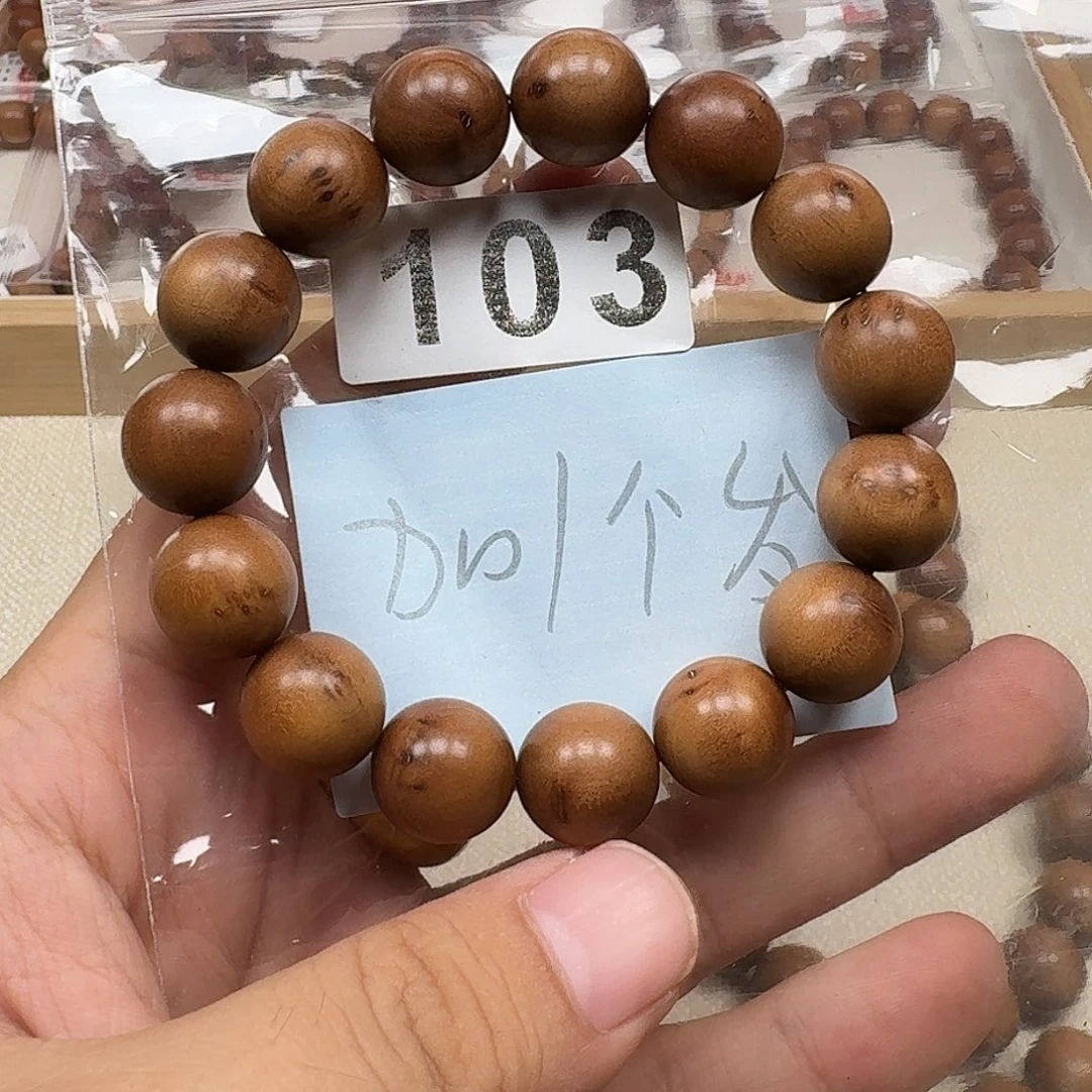 其他檀香木瑕疵1.5印度老山老干料