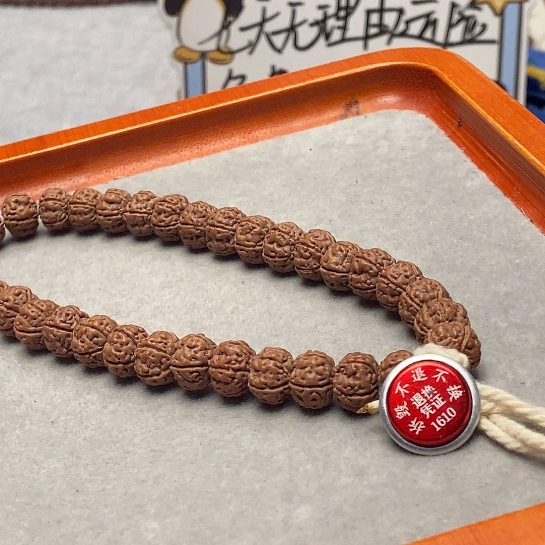 吊坠金刚菩提大****