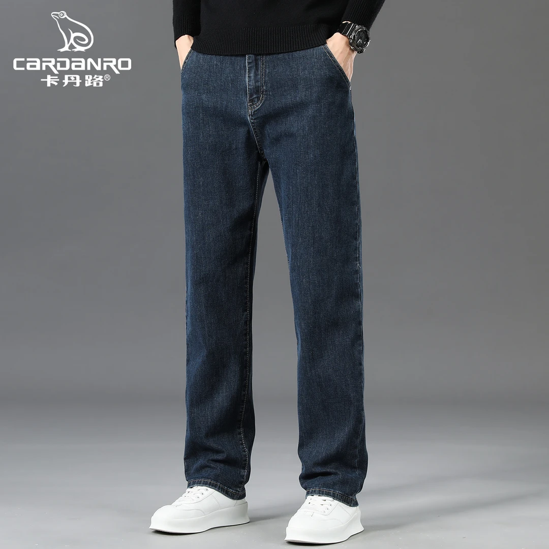 Cardanro/卡丹路品牌男士牛仔裤常规四季弹力百搭休闲商务直筒裤