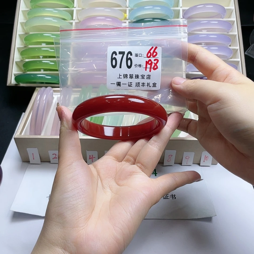 【闪购商品】玛瑙/玉髓手镯未镶嵌M*M