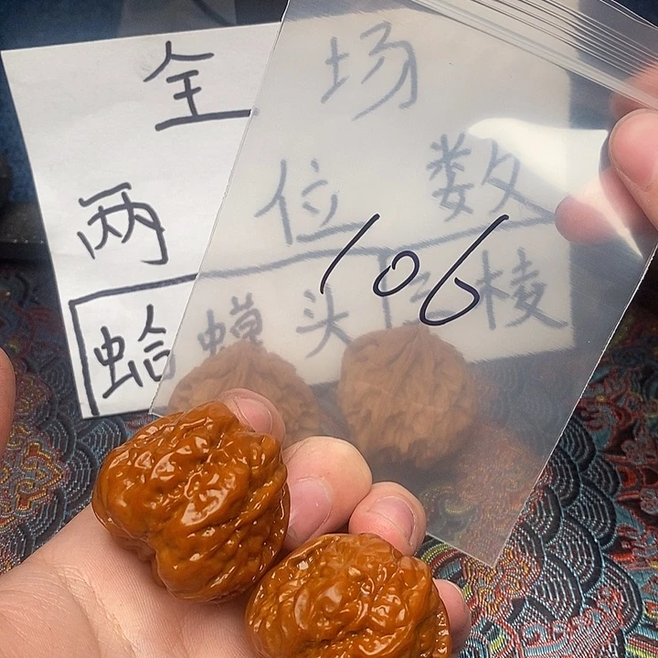 吊坠文玩核桃哈哈哈哈哈哈哈哈哈哈哈