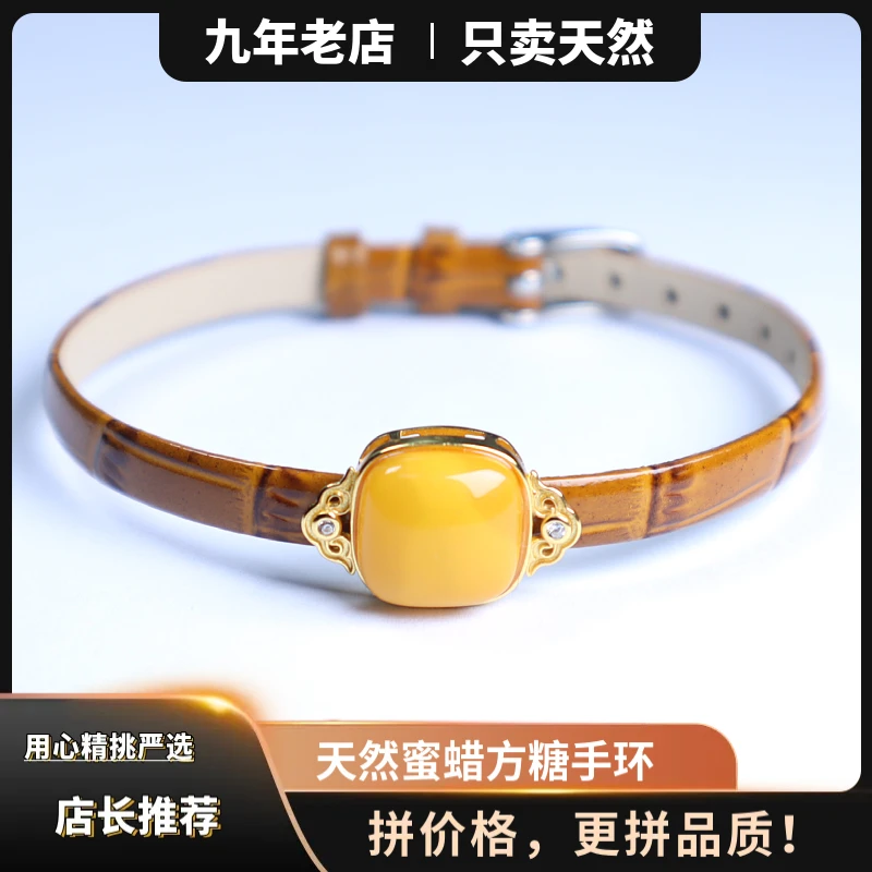 2025新款天然蜜蜡方糖皮质表带款手环S925银镶鸡油黄气质时尚百搭