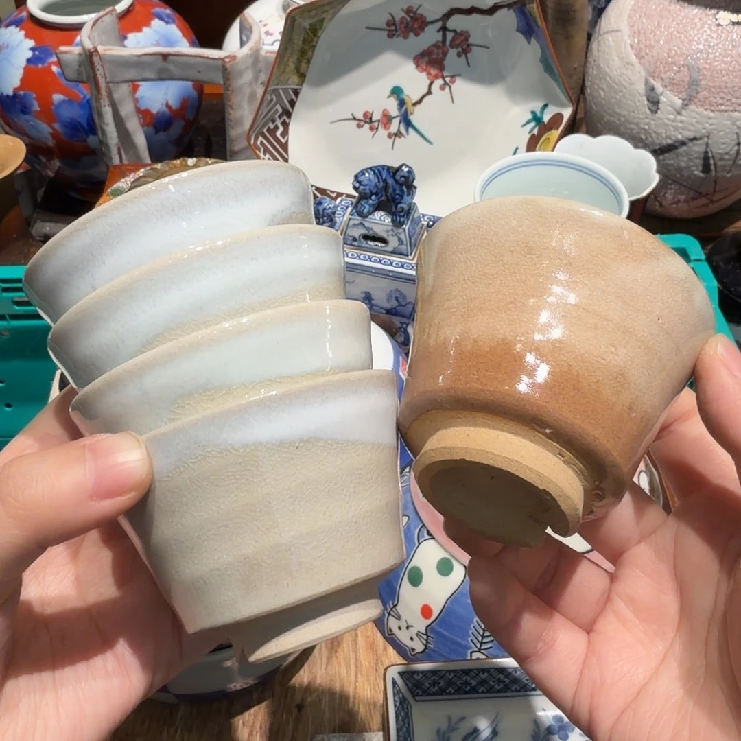 瓷片四十包邮  非全新