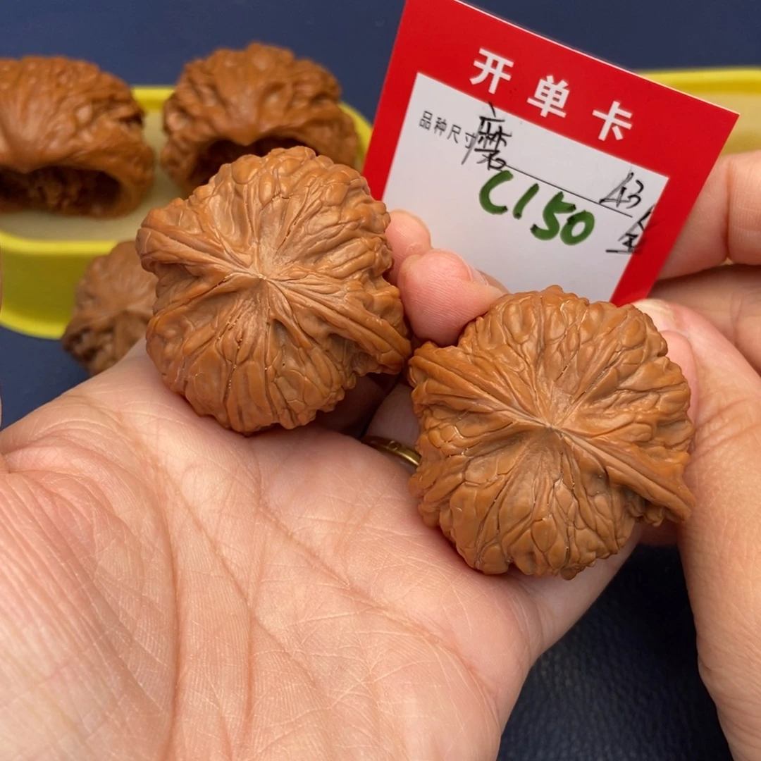 吊坠文玩核桃文玩核桃