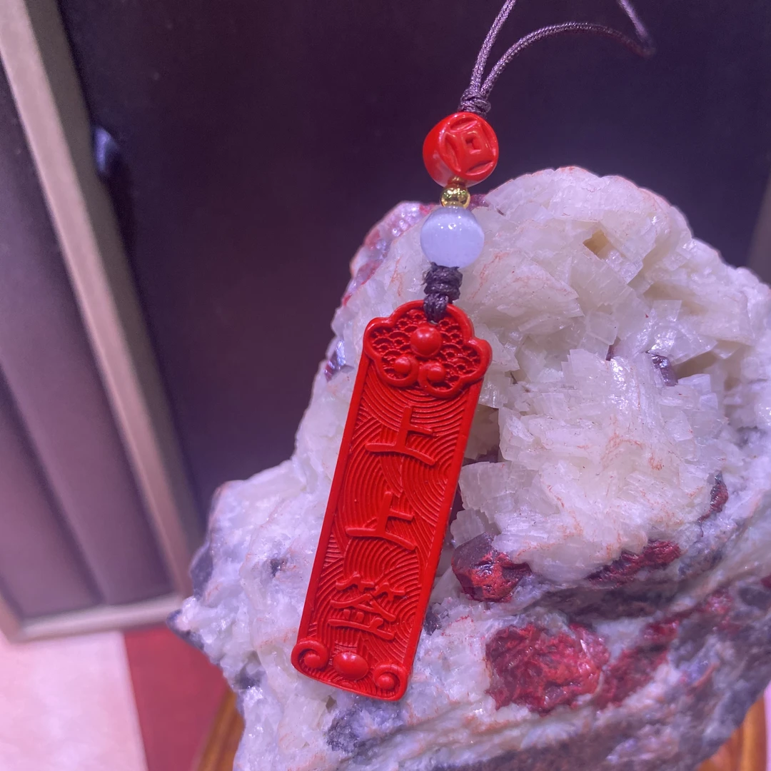 瑞思祥 含辰砂工艺品【直播专享】朱砂天然砂上上手机链时尚百搭