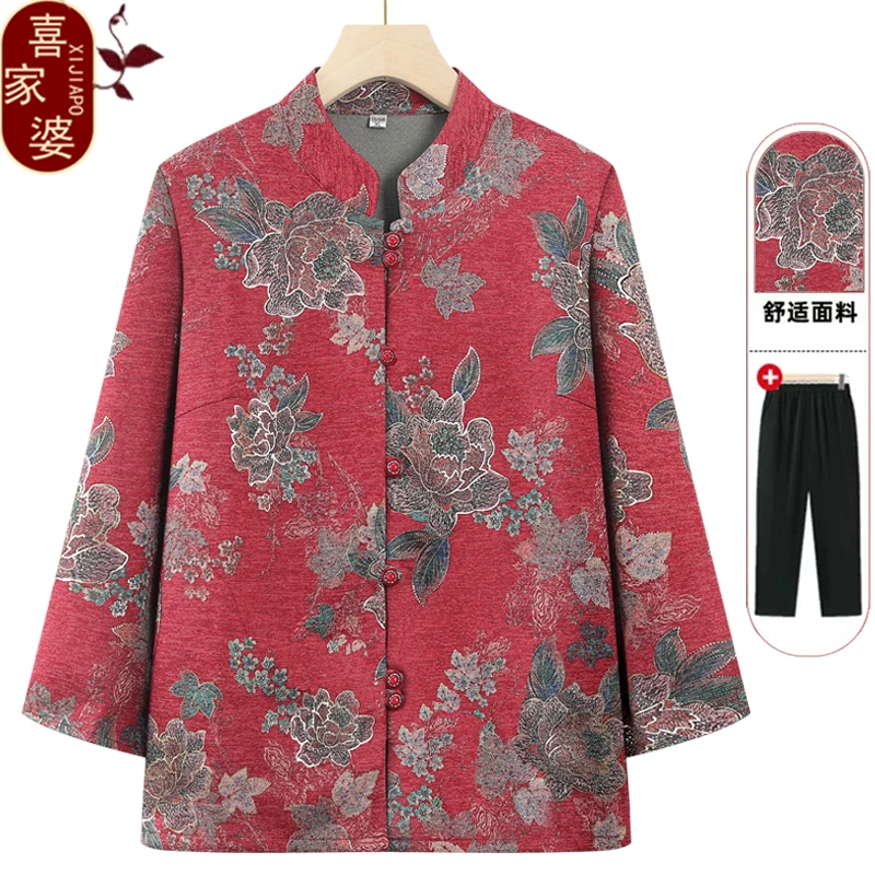 立领植物花卉薄款衬衫新款中老年女装春秋夏装大码舒适妈妈装外套