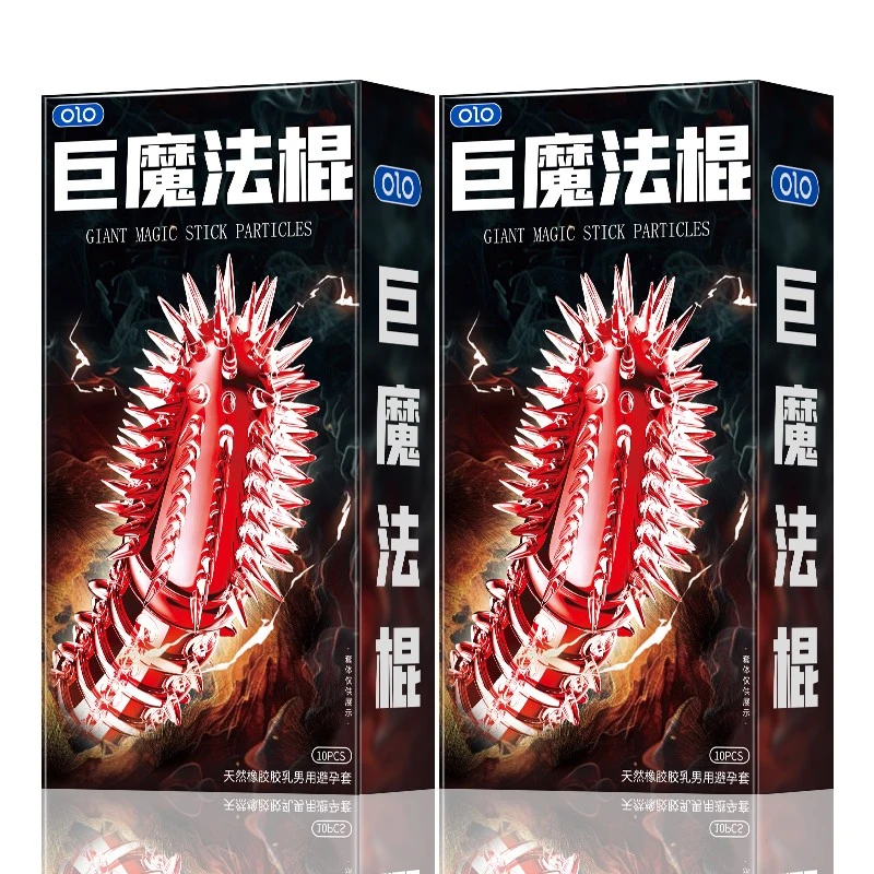 OLO巨型狼牙超大颗粒延时安全套天然橡胶胶乳男用避孕套 超薄持久套套成人男用计生用品