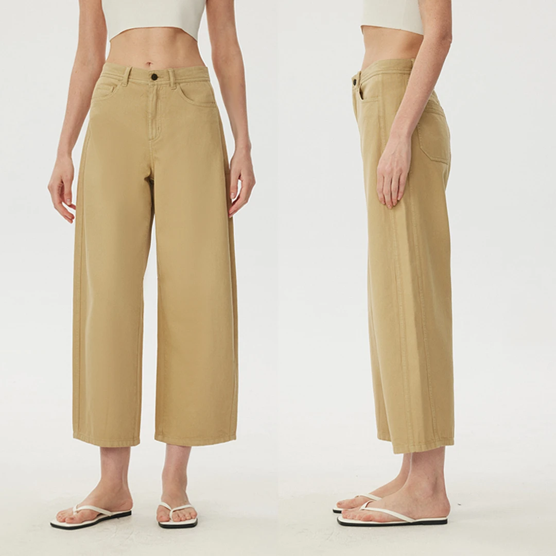 MARIUS"甘纳许"莱赛尔经典百搭显瘦吸湿透气牛仔裤