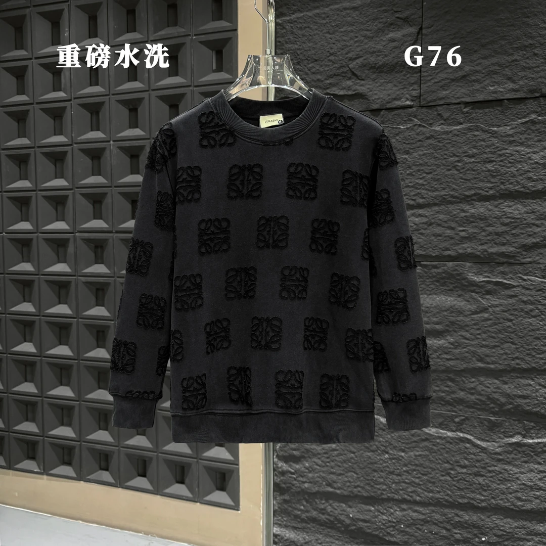 G76--秋季新款复古做旧重磅水洗男士百搭圆领卫衣