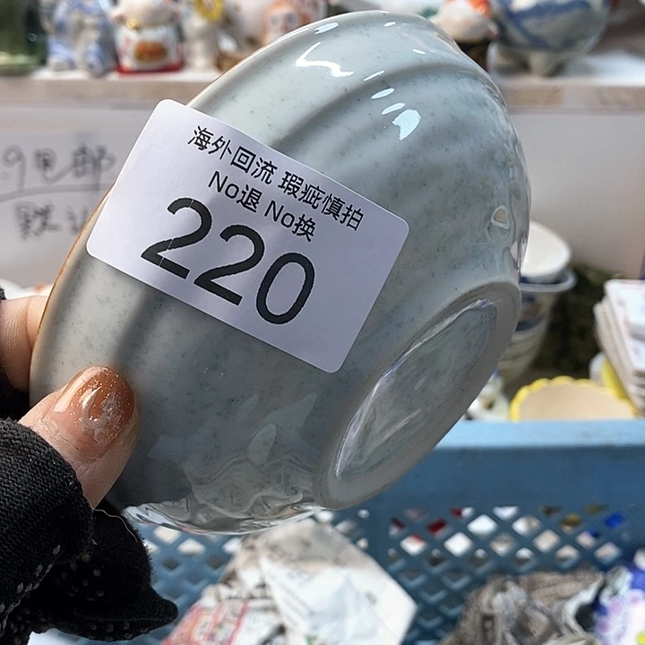 瓷片七*啊啊啊啊啊啊啊啊你好