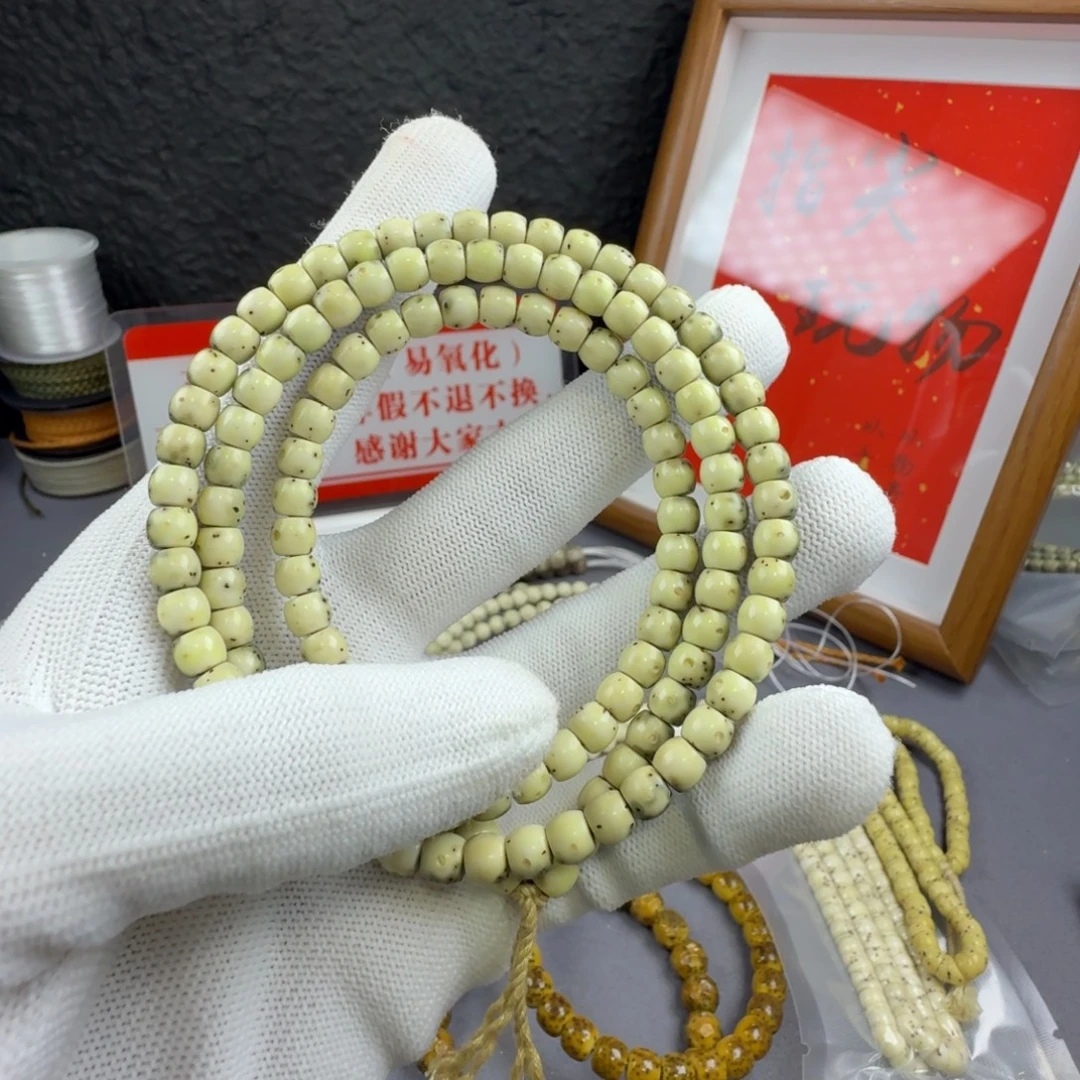 吊坠星月菩提河豚