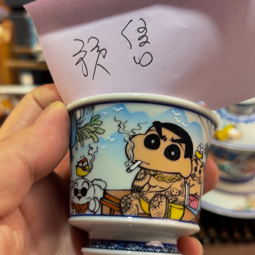 杯景德镇手工手绘