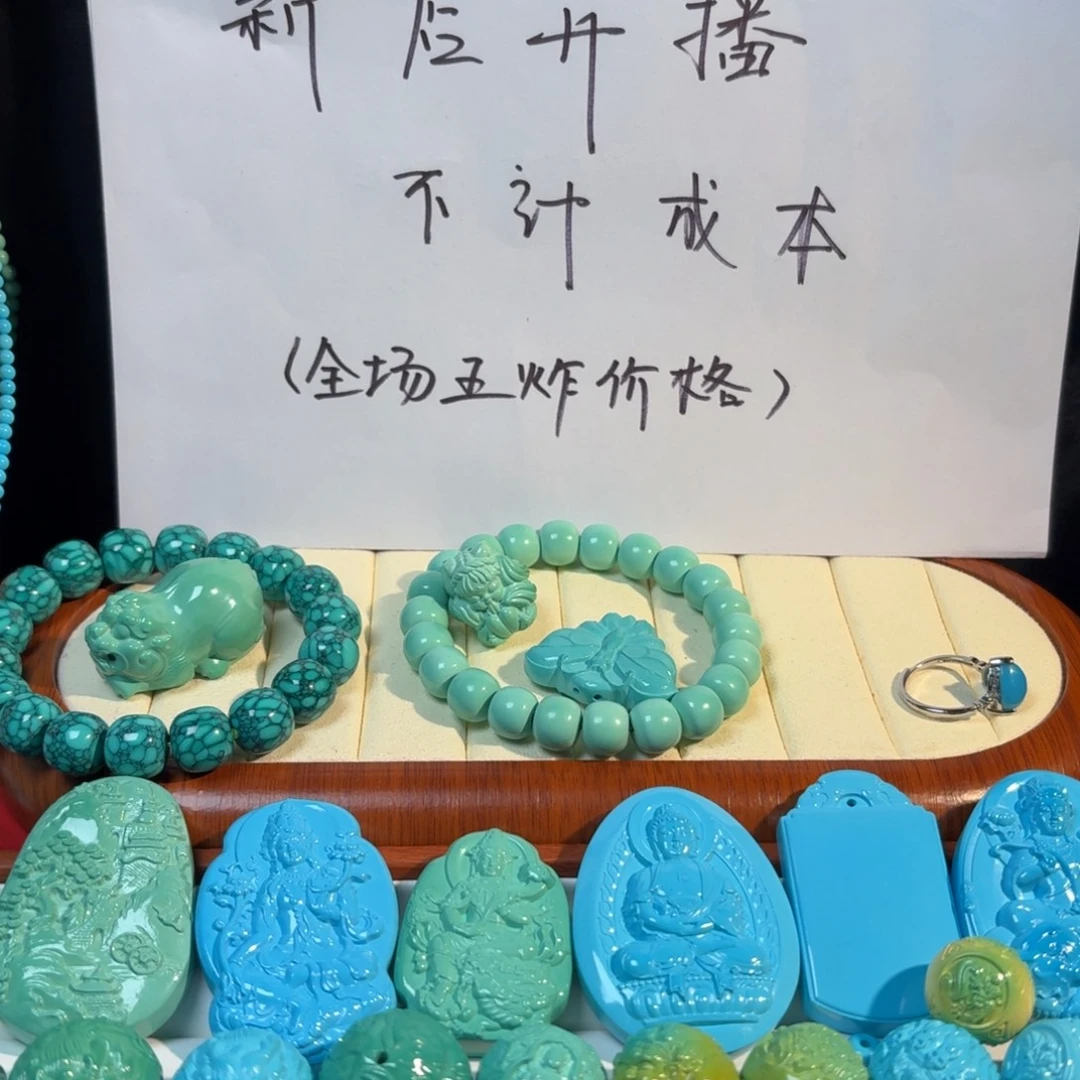 奋***战下单联系客服备注规格