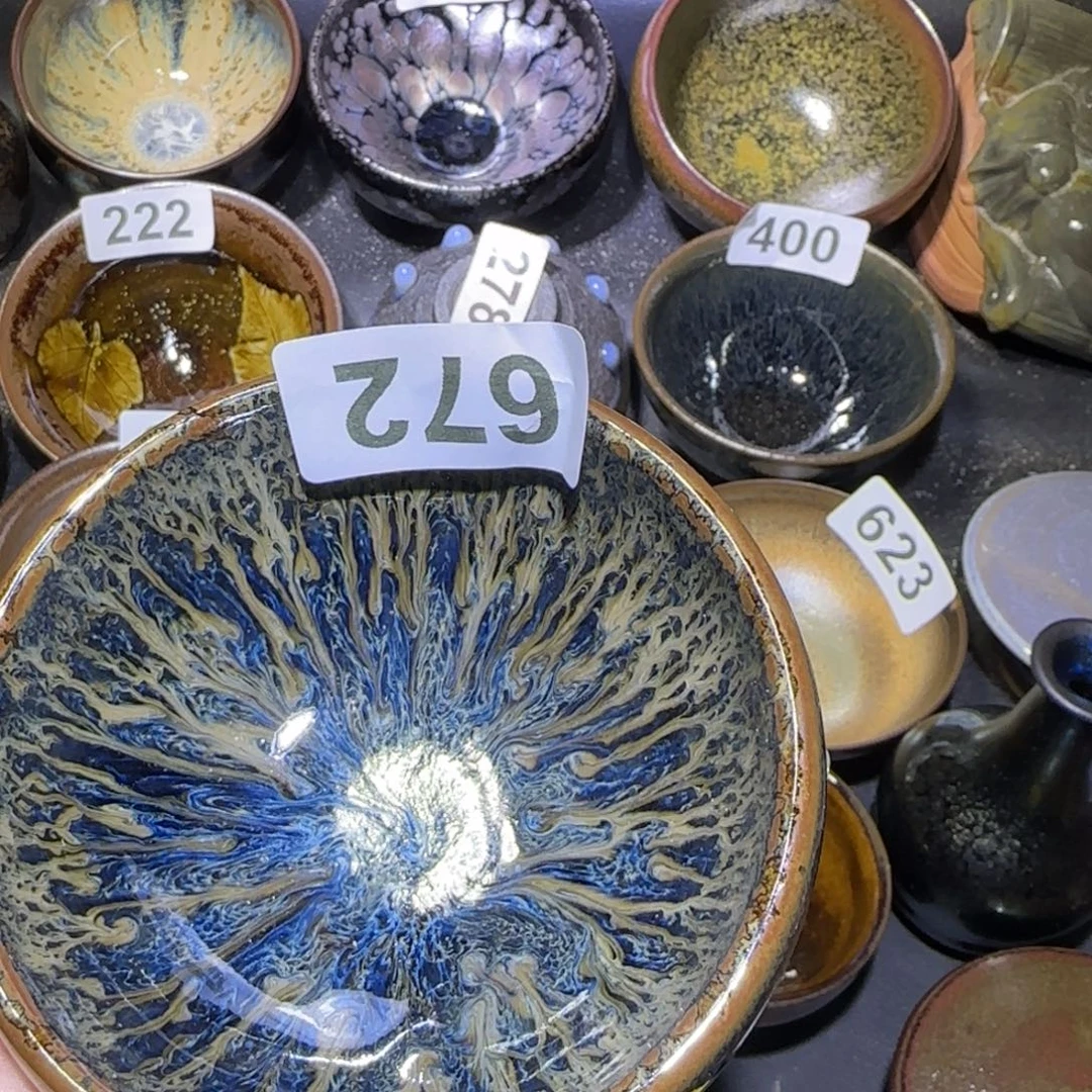 茶盏福建盏茶器波