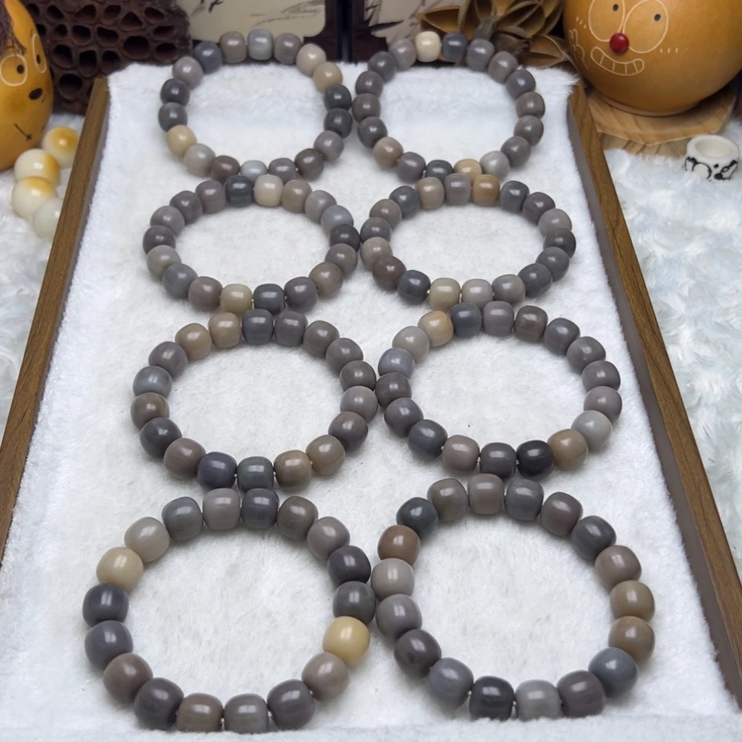 菩提根/象牙果吊坠暮染星辰卡14 微瑕