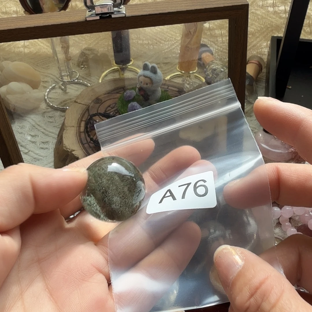 旎***星烟晶戒指未镶嵌76