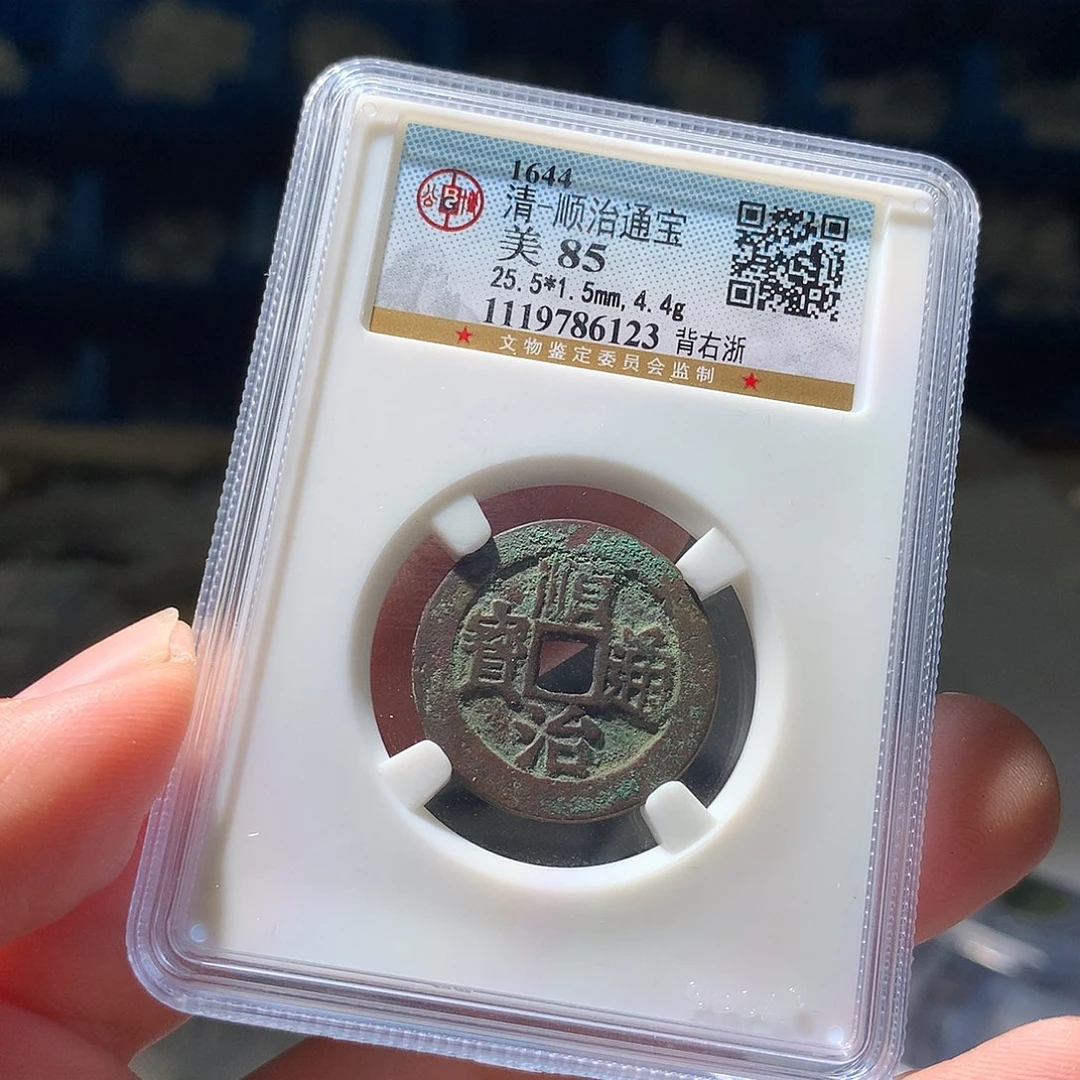 金属QY。钱钱钱钱钱6123