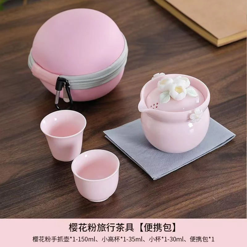 捏花茶具陶瓷适合女士户外露营使用家用创意可爱泡茶壶粉色旅行