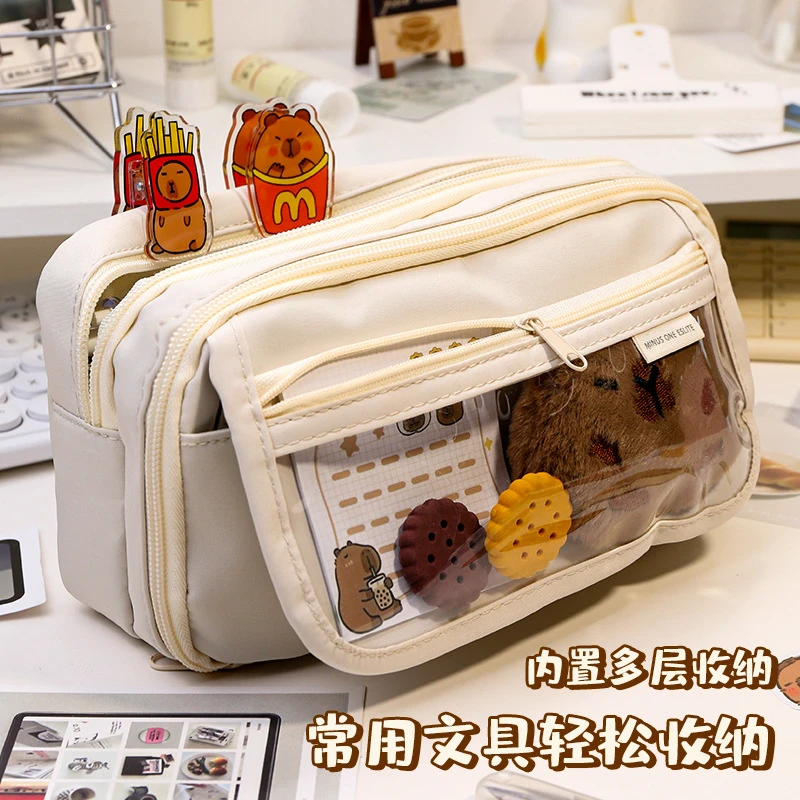 翻盖按扣笔袋透明可视文具袋女生男孩大容量收纳袋高颜值ins笔袋