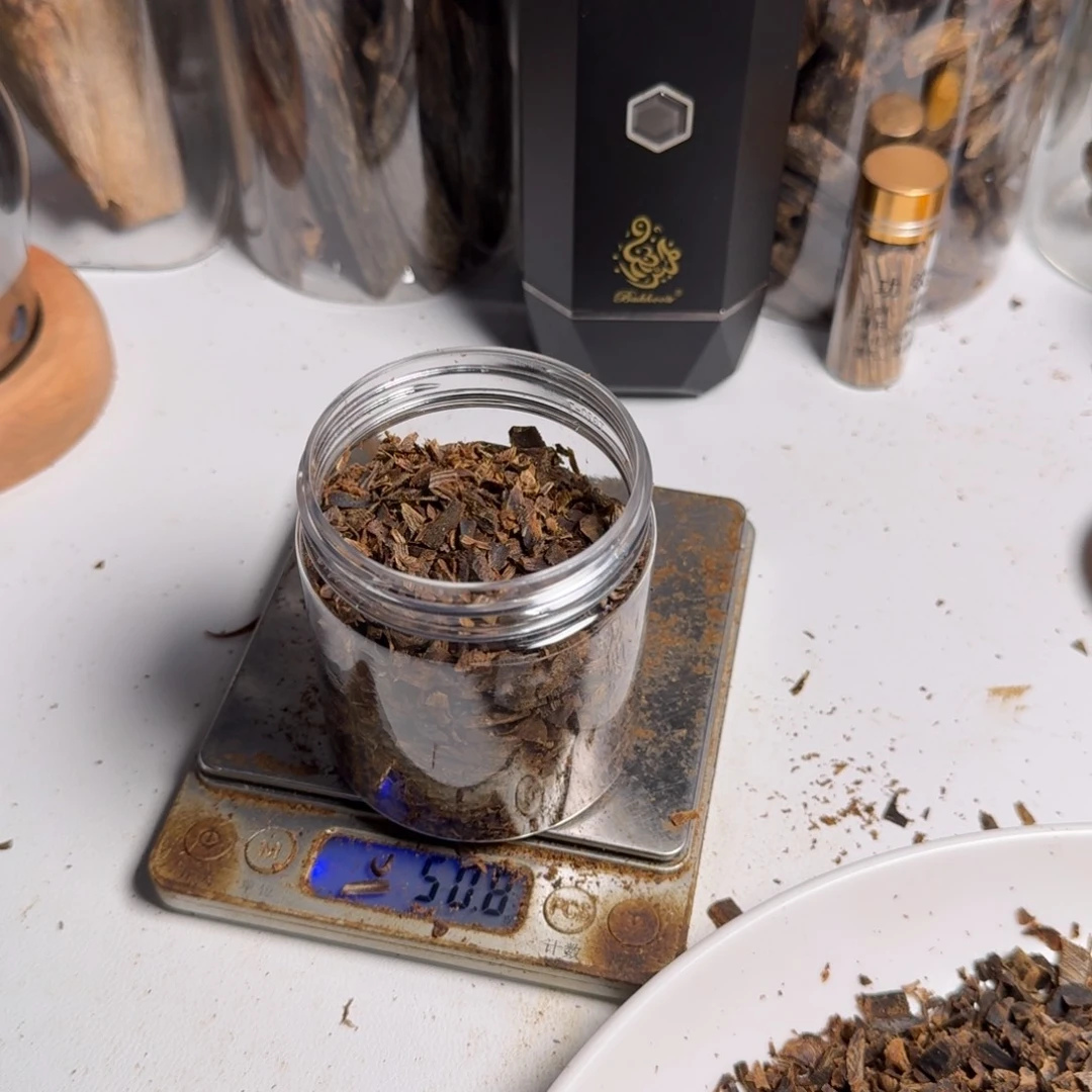 斑纹漆（虎斑木）天然沉水壳子切料50