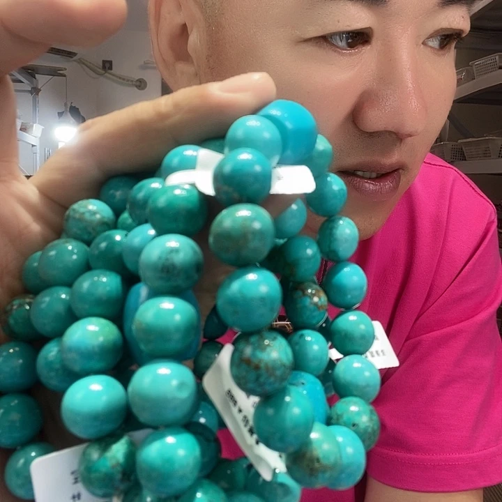 玛瑙/玉髓颈饰未镶嵌156